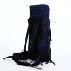 Рюкзак туристический, 80 л, отдел на шнурке, 2 наружных кармана, цвет синий - фото 7673788