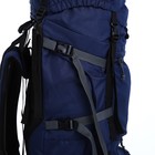 Рюкзак туристический, Taif, 80 л, отдел на шнурке, 2 наружных кармана, цвет синий - Фото 6