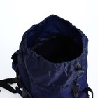 Рюкзак туристический, 80 л, отдел на шнурке, 2 наружных кармана, цвет синий - фото 7673793