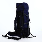 Рюкзак туристический, 90 л, отдел на шнурке, 2 наружных кармана, цвет синий - фото 7632171