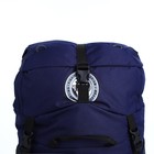 Рюкзак туристический, 90 л, отдел на шнурке, 2 наружных кармана, цвет синий - Фото 5