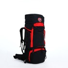 Рюкзак туристический, 80 л, отдел на шнурке, 2 наружных кармана, цвет чёрный/красный - фото 11361357