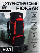 Рюкзак туристический Taif, 90 л, с поясным ремнём, с карманами, чёрный/красный - Фото 1