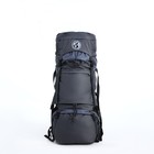 Рюкзак туристический, 80 л, отдел на шнурке, 2 наружных кармана, цвет серый - фото 7673803