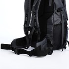 Рюкзак туристический, 80 л, отдел на шнурке, 2 наружных кармана, цвет серый - фото 7673808