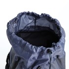Рюкзак туристический, Taif, 80 л, отдел на шнурке, 2 наружных кармана, цвет серый - фото 23041564