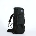 Рюкзак туристический, Taif, 80 л, отдел на шнурке, 2 наружных кармана, цвет хаки - фото 320329186