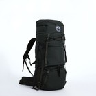 Рюкзак туристический, Taif, 90 л, отдел на шнурке, 2 наружных кармана, цвет хаки - фото 320329194