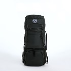 Рюкзак туристический, Taif, 90 л, отдел на шнурке, 2 наружных кармана, цвет хаки - фото 10986875
