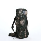 Рюкзак туристический, 80 л, отдел на шнурке, 2 наружных кармана, цвет зелёный/камуфляж - фото 11361389