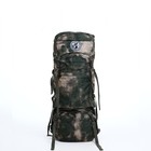 Рюкзак туристический, Taif, 80 л, отдел на шнурке, 2 наружных кармана, цвет зелёный/камуфляж - Фото 2