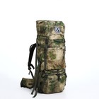 Рюкзак туристический, 100 л, отдел на шнурке, 2 наружных кармана, цвет зелёный/камуфляж - фото 7657945