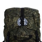 Рюкзак туристический, 80 л, отдел на шнурке, 2 наружных кармана, цвет зелёный - Фото 5
