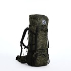 Рюкзак туристический, 90 л, отдел на шнурке, 2 наружных кармана, цвет зелёный - Фото 1