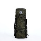 Рюкзак туристический, 90 л, отдел на шнурке, 2 наружных кармана, цвет зелёный - фото 10986915
