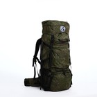 Рюкзак туристический, 100 л, отдел на шнурке, 2 наружных кармана, цвет зелёный - Фото 1
