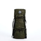 Рюкзак туристический, 100 л, отдел на шнурке, 2 наружных кармана, цвет зелёный - фото 7657954