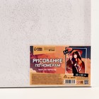 Картина по номерам на холсте с подрамником «Японский юноша», 30 х 40 см - Фото 6
