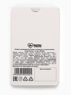 УЦЕНКА Освежающее драже «Конфетно-букетный период», 18 г - Фото 5