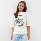 Футболка детская MINAKU: Bascetball kids, цвет молочный, рост 104 см - фото 46822658