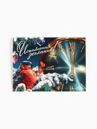 Подарочный набор новогодний «Зима подарит чудеса»: чай ассорти 5.4 г (3 шт.×1.8 г), молочный шоколад 25 г (5 шт.×5 г), открытка - Фото 3