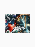 Подарочный набор новогодний «Зима подарит чудеса»: чай ассорти 5.4 г (3 шт.×1.8 г), молочный шоколад 25 г (5 шт.×5 г), открытка - Фото 3