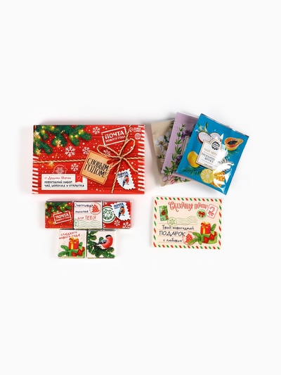 Подарочный набор новогодний «С Новым годом»: чай ассорти 5.4 г (3 шт.×1.8 г)., молочный шоколад 25 г (5 шт.×5 г)., открытка