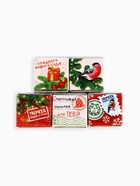 Подарочный набор новогодний «С Новым годом»: чай ассорти 5.4 г (3 шт.×1.8 г)., молочный шоколад 25 г (5 шт.×5 г)., открытка - Фото 5