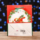 Пакет подарочный новогодний ламинированный «Подарочки подъехали», 18×22.3×10 см - Фото 2