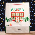 Пакет подарочный "Дорога на праздник",  33 х 42,5 х 10 см - фото 25374861