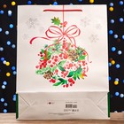 Пакет подарочный "Счастливого Нового Года",  33 х 42,5 х 10 см - фото 24129810