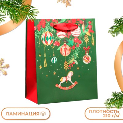 Пакет подарочный новогодний ламинированный «Праздник », 18×22.3×10 см