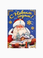 Подарочный набор новогодний «С Новым годом»: чай, шоколад, открытка - Фото 4