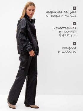 Жакет женский демисезонный MINAKU: Eco leather, чёрный, размер 42