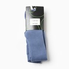 Колготки детские махровые, цвет деним, рост 98-104 - фото 806443613