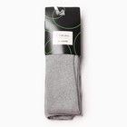 Колготки детские махровые, цвет светло-серый меланж, рост 116-122 см - фото 23041661