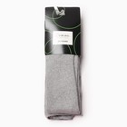 Колготки детские махровые, цвет светло-серый меланж, рост 140-146 см - фото 23079397