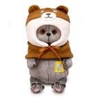 Мягкая игрушка Басик BABY в шапке «Медвежонок», 20 см - фото 71307283