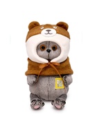 Мягкая игрушка Басик BABY в шапке «Медвежонок», 20 см - Фото 3