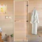 Дверь для бани и сауны "Бронза", размер коробки 200х70 см, липа, 8 мм - фото 2187569