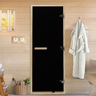 Дверь для бани и сауны "БЛЭК", размер коробки 180х70 см, липа, 8 мм - фото 2147032