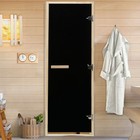 Дверь для бани и сауны "БЛЭК", размер коробки 190х70 см, липа, 8 мм - фото 2147037