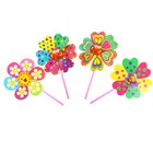 Ветерок «Ромашка», виды МИКС - Фото 3