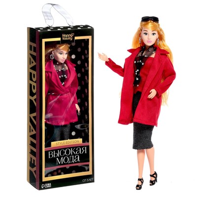 Кукла-модель шарнирная «Высокая мода», МИКС, уценка