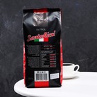 Кофе зерновой Santa Ricci Super Crema 100%, 1000 г - Фото 2