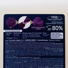 Гель для стирки 2 в 1 Aromatherapy Aroma Drop Лаванда и ваниль, 5 л - Фото 3