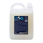 Гель для стирки 2 в 1 Aromatherapy Aroma Drop Свежесть лотоса, 5 л - Фото 2