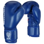 Перчатки боксёрские BoyBo TITAN, IB-23, 12 унций, цвет синий - фото 2147050