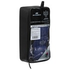 Перчатки боксёрские BoyBo TITAN, IB-23, 10 унций, цвет синий - фото 23079405