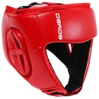 Шлем боксёрский BoyBo TITAN, IB-24, р. M, цвет красный - фото 320377547